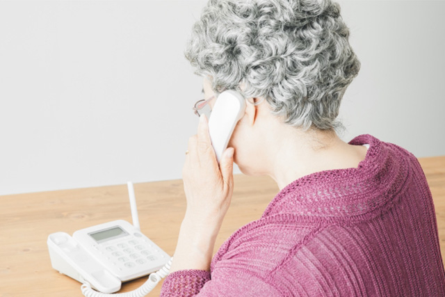 ご相談・お問合せ