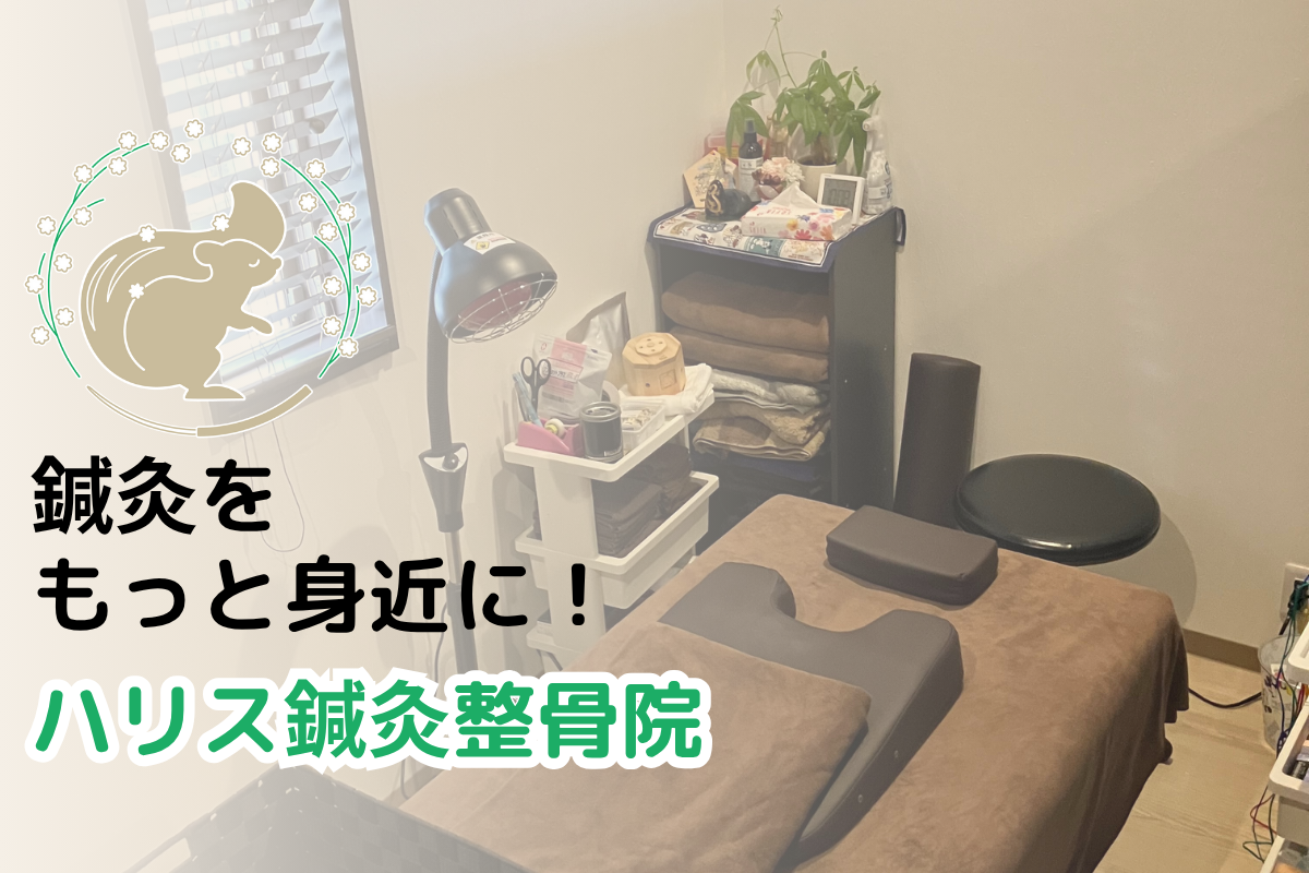 院内風景-タブレット