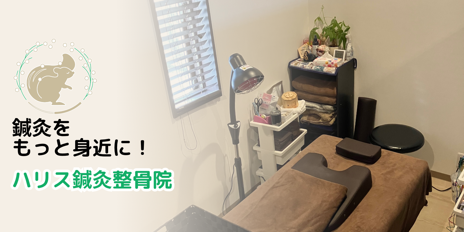 院内風景-デスクトップ