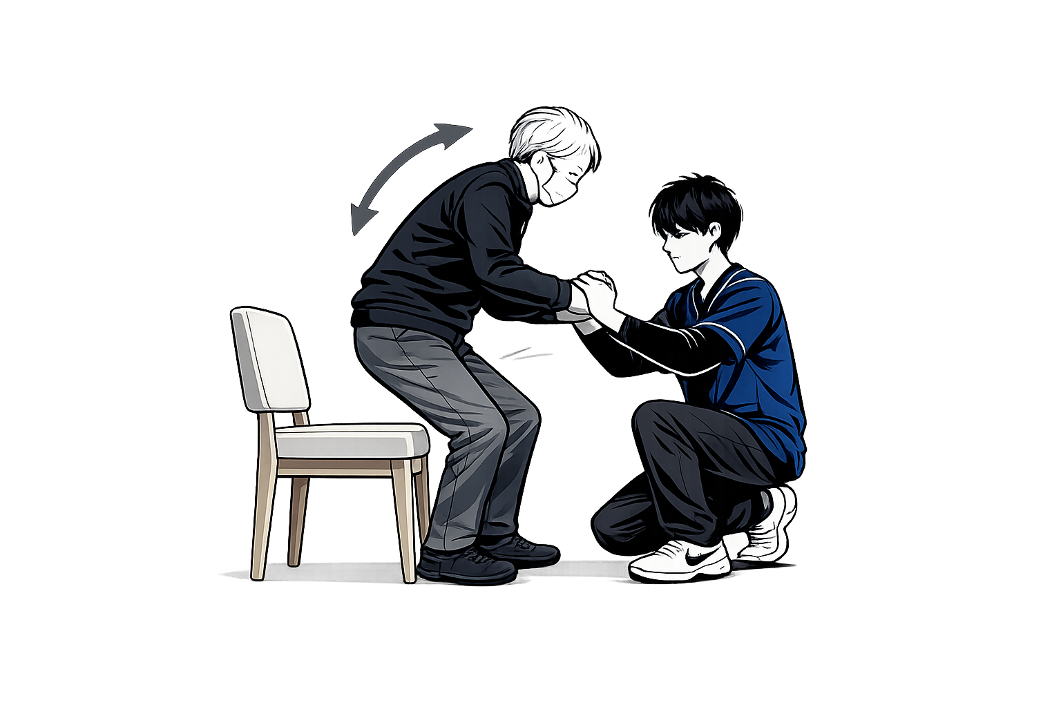 立ち上がり練習